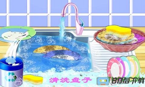 芭比公主大扫除