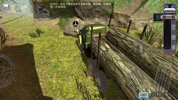 卡车运输驾驶中文版