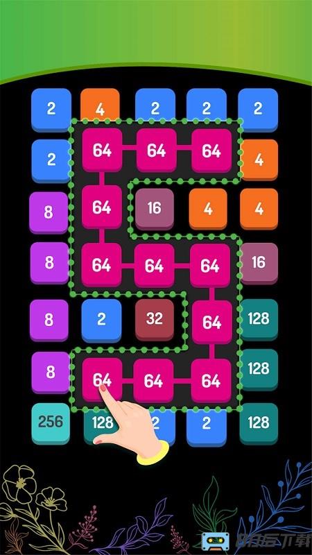 数字砖块2248