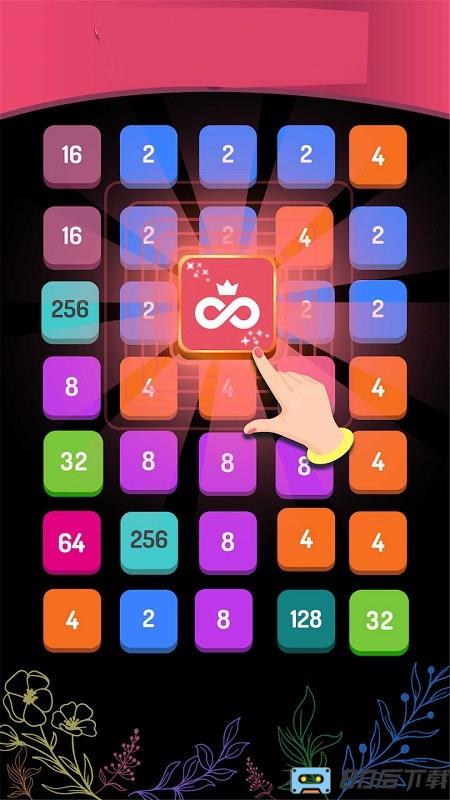 数字砖块2248