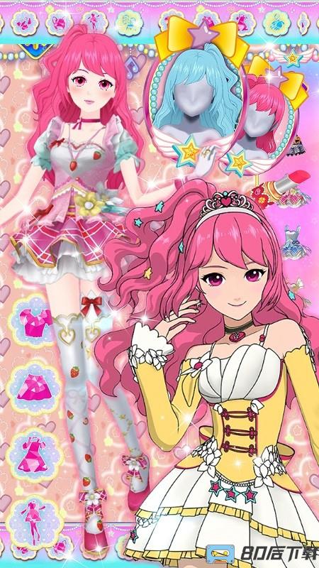 梦幻魔法芭比游戏