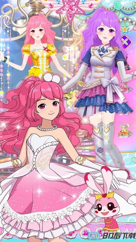 梦幻魔法芭比游戏