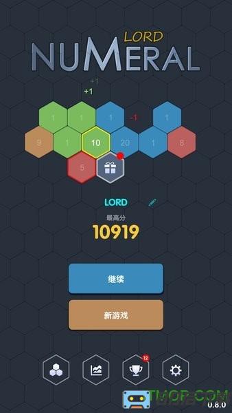 数字领主游戏