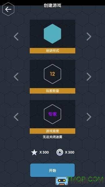 数字领主(Numeral Lord)