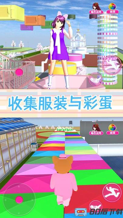 高中女生装扮2022最新版