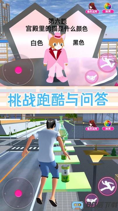 高中女生装扮2022最新版