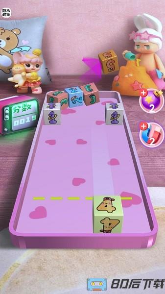 合成二次元软妹2048游戏