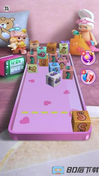 合成二次元软妹2048游戏