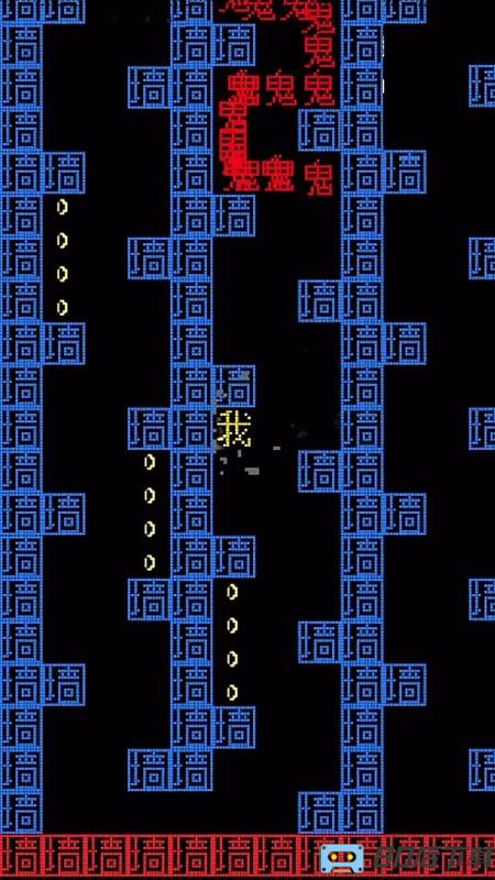 贪吃大作战文字版