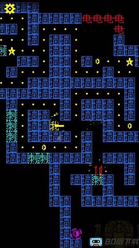 贪吃大作战文字版