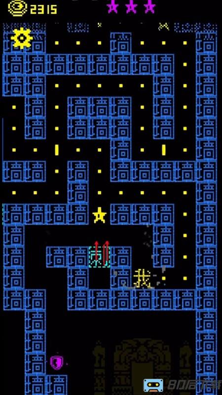 贪吃大作战文字版