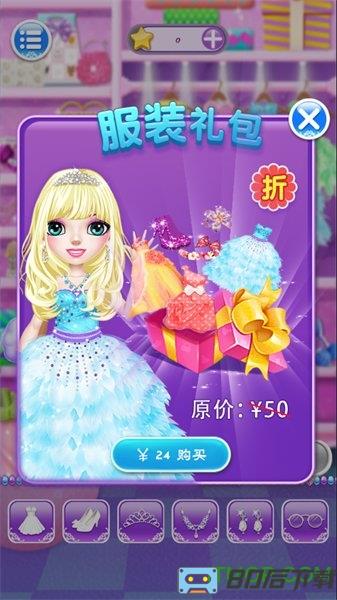 芭比时尚美妆官方版