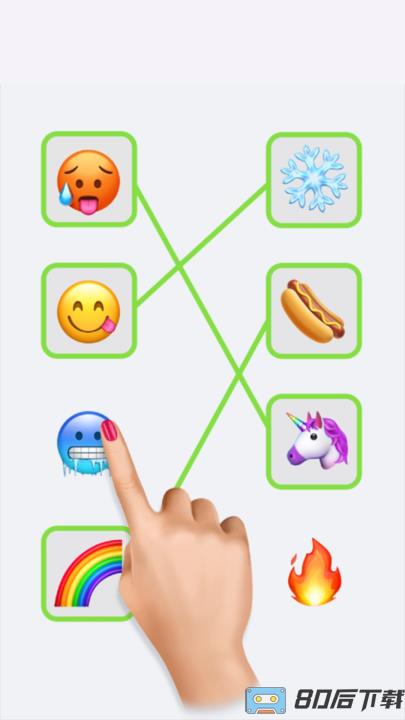 斗图我贼溜游戏