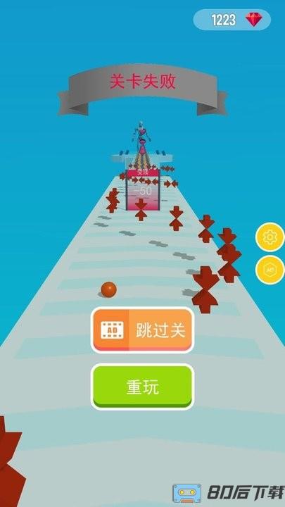 变形冲冲冲官方版