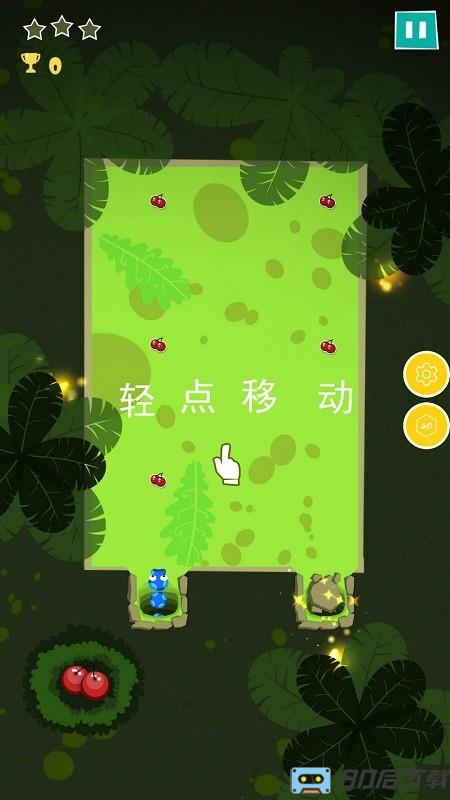贪吃苹果的蛇最新版