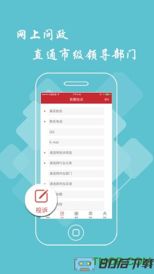 宜春头条新闻