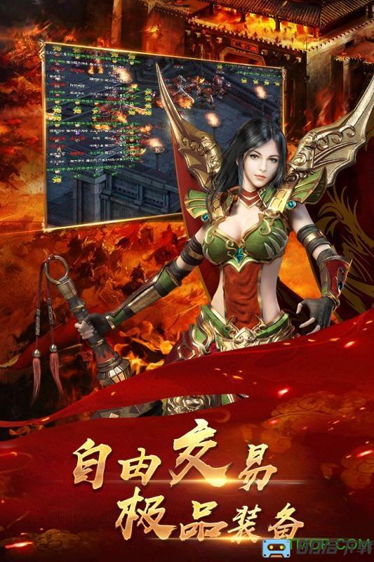 九游游戏铁血攻沙