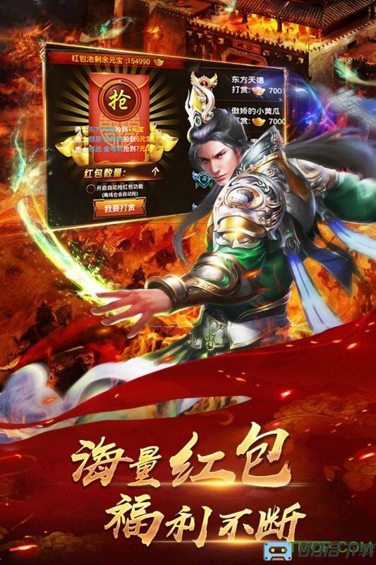 九游游戏铁血攻沙