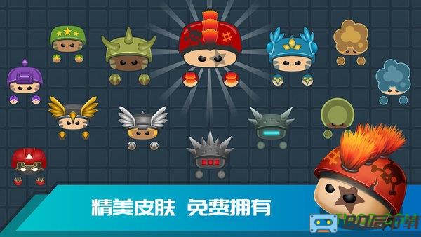 迷你吃鸡下载