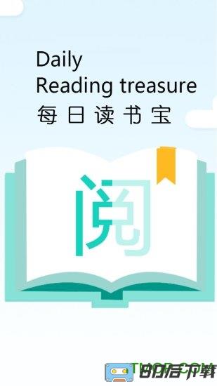 畅想之星客户端