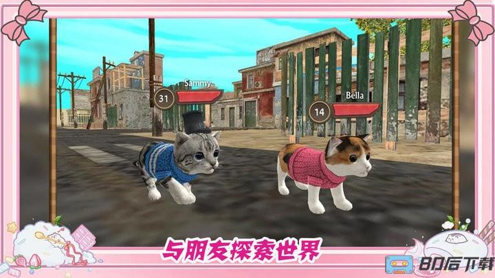 墩墩猫物语官方版