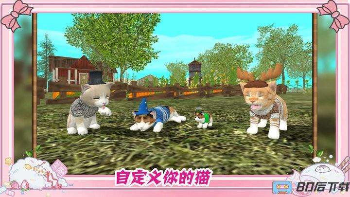 墩墩猫物语官方版