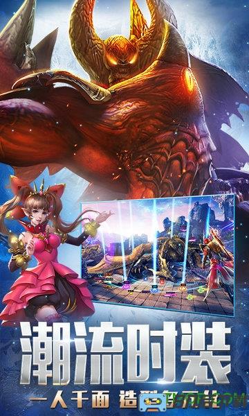 永恒纪元变态版