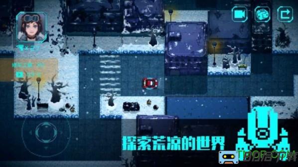 无尽寒冬手游(Endless Winter)