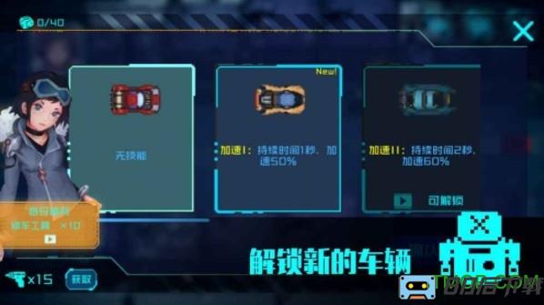 无尽寒冬手游(Endless Winter)