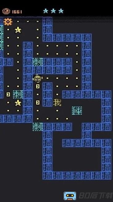 猛鬼入侵最新版