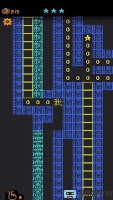 猛鬼入侵最新版