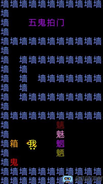 知识文字就是力量最新版