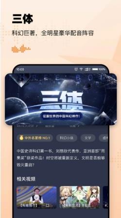 刘伯温一肖一码免费中特