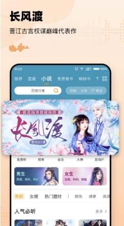 刘伯温一肖一码免费中特