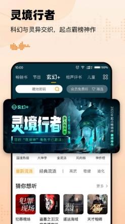 刘伯温一肖一码免费中特