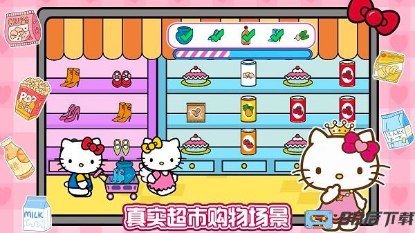 凯蒂猫超市购物下载