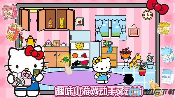 凯蒂猫超市购物中文版