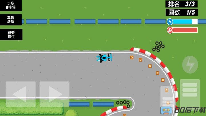 飞车遨游驾驶模拟游戏最新版