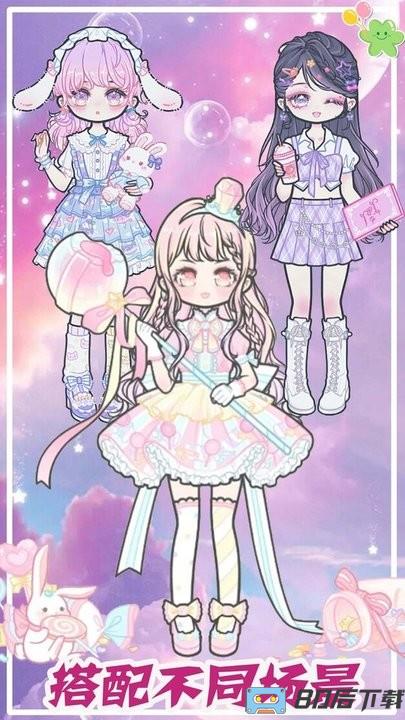 樱花校园小镇物语最新版