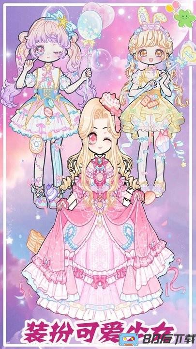 樱花校园小镇物语最新版
