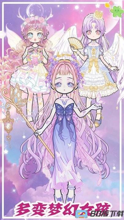 樱花校园小镇物语最新版
