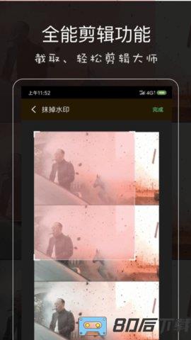 影音坊
