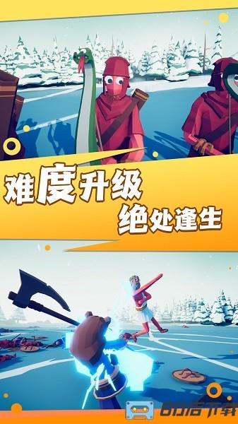 全面战地神逃脱下载