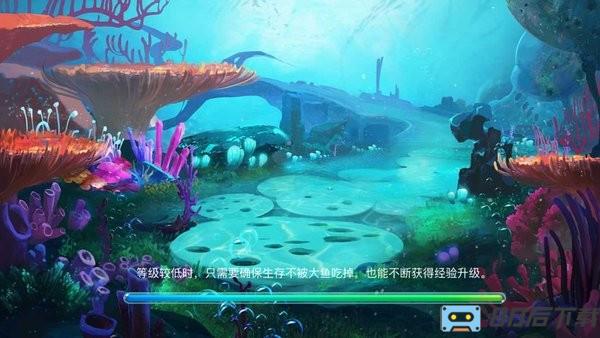 贪吃虫它进化快游戏