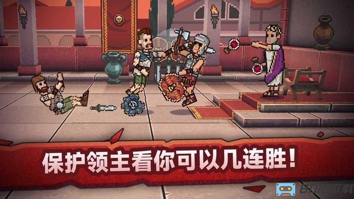 战斗模拟比赛最新版