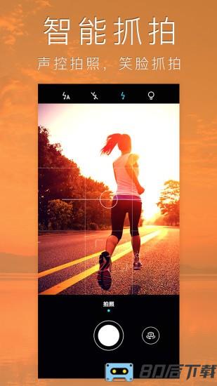 照片编辑拼图app