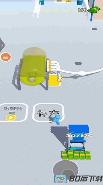 开心小店游戏