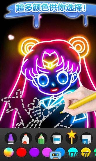 像素3D涂色