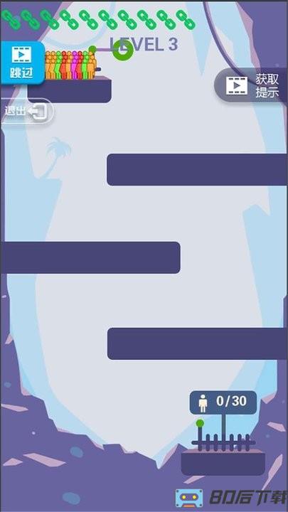 弹弹超人最新版