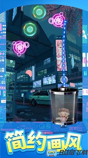 救援齿轮小游戏